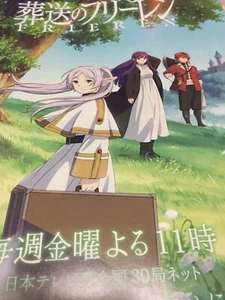 Frieren: Beyond Journey's End Chirashi/Póster/Flyer Anime Manga Japón MaiWaifu - Imagen 1 de 2