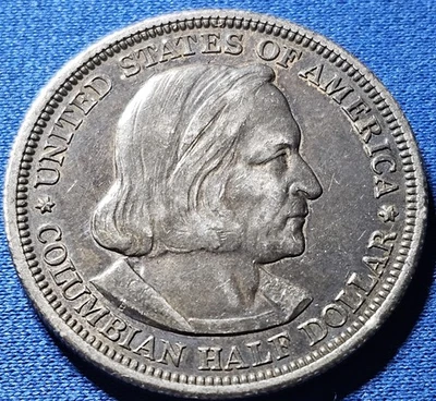 A 1892 50c Columbian Expo Commemorative 90% Silver Half Dollar - Image 1 of 2