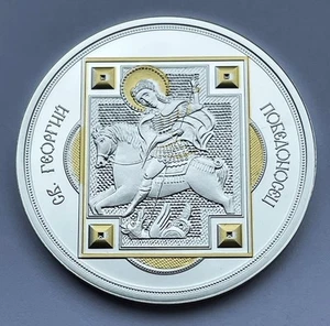 1oz SILVER COIN NIUE ISLAND 2014 ST GEORGE 999 ONE DOLLAR - Picture 1 of 2