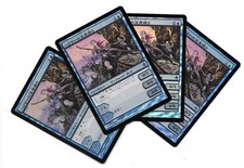 4 HALIMAR WAVEWATCH JAPANESE FOIL - Rise of Eldazi MtG Magic Playset NM x4