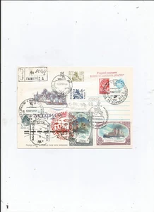 COURRIER RUSSE ANTARCTIQUE - Foto 1 di 1