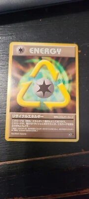 Recycle Energy Neo Genesis Japanese Pokemon Nintendo RARE Pocket Monster  - Image 1 of 3