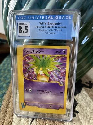 Will’s Exeggutor 073/141 JAPANESE VS 2001 1st EDITION  POKEMON CARD CGC 8.5 - Image 1 of 2
