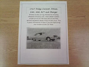 1967 Dodge Coronet factory cost/dealer retail sticker pricing for cars & options - Picture 1 of 1