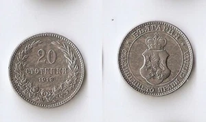 Bulgarien 20 STOTINKI 1913 Hochwertig !!! - Bild 1 von 1