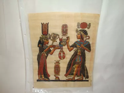 Original Papyrus Bild Aus Ägypten 24 X 20 Cm • 4€
