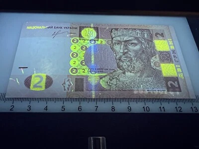 Ukraine 2 Hryvnia Uncirculated Bill Banknote Paper Money World Currency - Image 1 of 4