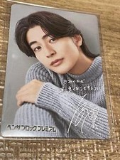 FUMIYA TAKAHASHI BENZABLOCK PREMIUM NOVELTY PRIZE CARD AUTOGRAPH