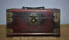 8 " Rare Old Chinese Wood inlay Bronze Dynasty Portable Jewelry Storage Box