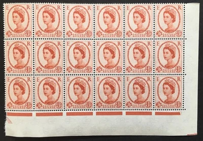 1962 Wildings SG577a S94a 4 1/2d Chestnut Block with Variety "Phantom Frame" MNH - Image 1 of 2