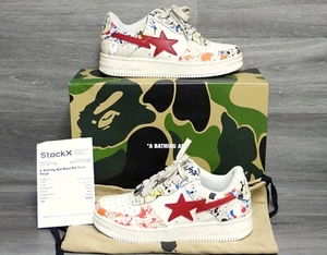 Authentic A bathing ape Bape Sta Paint Beige Size 7 US - Picture 1 of 10