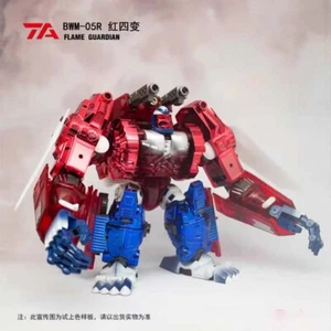 TransArt toys TA BWM-05R Beast War Transmetal Four Forms Commander OP. Figure - Picture 1 of 4