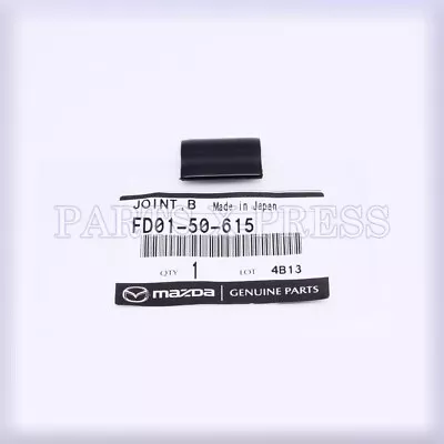 NEW GENUINE OEM MAZDA RX-7 1993-1995 BLACK REAR WINDOW MOLDING JOINT FD01-50-615 - Image 1 of 4