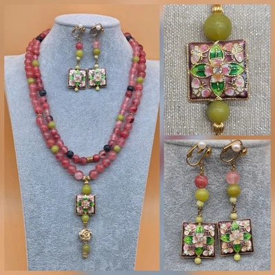 Collar y pendientes de colección con cuentas de ágata/cuarzo Cloisonne de plata de ley 925 con broche Foto 1 de 4