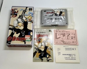 BANPRESTO GO GO ACKMAN3 Super Famicom software - Picture 1 of 12
