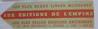 ANTIQUE BRAND PAGES ADVERTISING BOOKMARK EDITIONS OF THE EMPIRE 