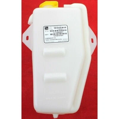 New Coolant Reservoir Tank for Jeep Cherokee 1991-2001 CH3014101 52027984 2-Door - Image 1 of 4