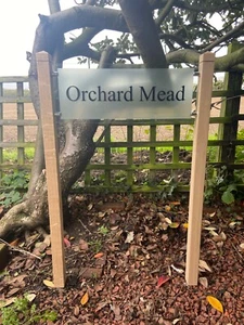 Moderne HAUSSCHILDER / PLAKETTE / TÜR / NUMMER / GLASOPTIK ACRYL / Wandschild - Bild 1 von 6