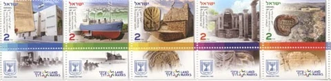 ISRAEL 2014 - National Heritage Landmarks strip of 5 - Scott# 2006a-e MNH Cover