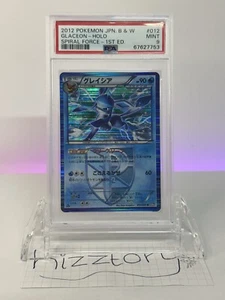 Pokemon Glaceon Spriral Force 1st Edition PSA 9 - Picture 1 of 2