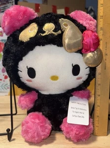 Hello Kitty Black Gold Panda 2015 Pink Rose And Accents, 13”-14” Sanrio Plush - Picture 1 of 12