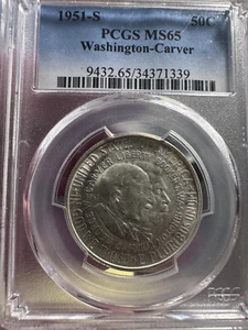 1951-S Washington-Carver Commemorative Half Dollar PCGS MS 65 lot#885 - Picture 1 of 5