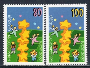 EUROPA 2000 - Georgia - Children build star tower - MNH Set - Picture 1 of 2