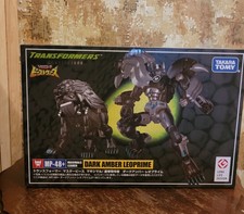 Takara Tomy Transformers Masterpiece MP-48   Dark Amber Leo Prime US Seller