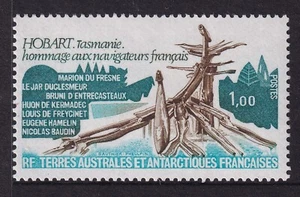FRENCH SOUTH ANTARCTICA 1978 MNH French navigators monument in Hobart sg. 127 - Picture 1 of 2