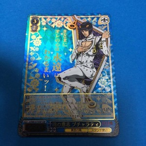 Weiss Schwarz - JOJO Bruno Bucciarati JJ/S66-075SSP SSP Card Japanese