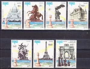 W CAMBODIA 1091-1098 PARIS 90 CHESS - Picture 1 of 1