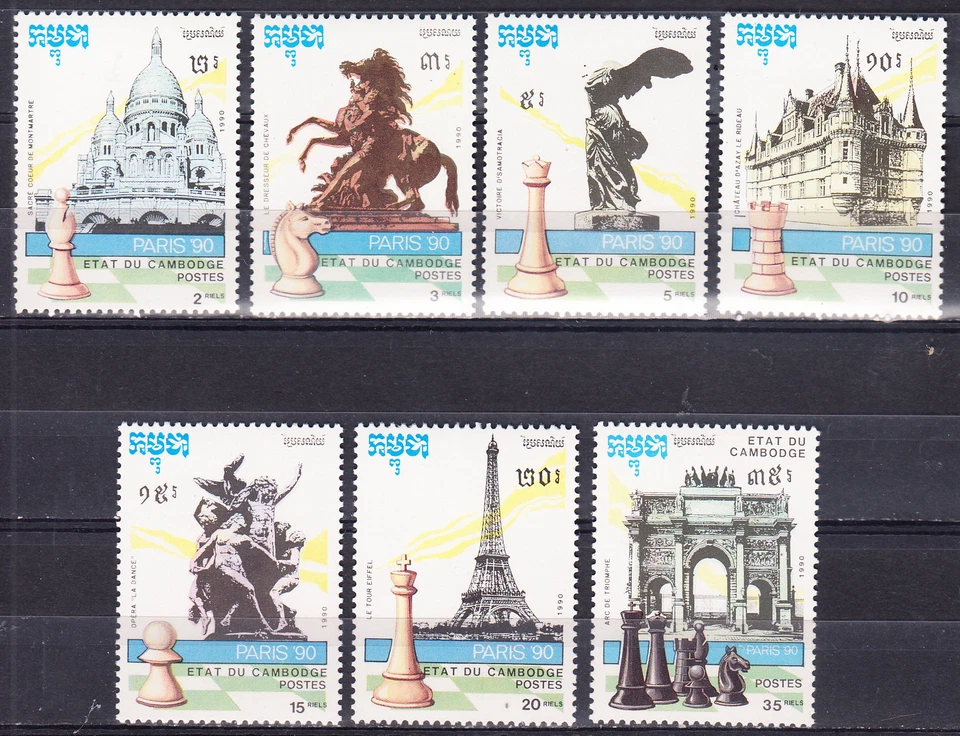 W CAMBODIA 1091-1098 PARIS 90 CHESS - Image 1 of 1