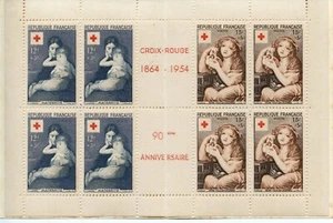 PHOTO CONTRACTUELLE CARNET CROIX ROUGE DE 1954 / N° 2003 - Photo 1/2