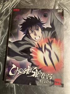 Ghost Slayers Ayashi - Part 1 (DVD, 2009, 2-Disc Set) Free Shipping! - Picture 1 of 2