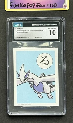 Tarjeta de Juego Lugia Pokemon De Colección 1999 Karuta Japonesa CGC 10 Gemas Como Nueva Foto 1 de 2