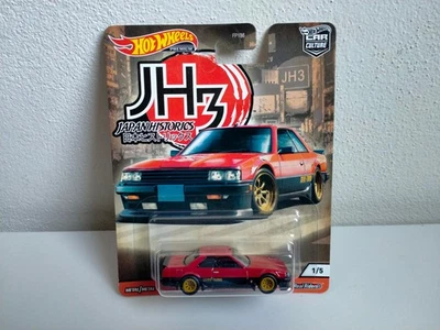 HOT WHEELS NISSAN SKYLINE RS R30 MATTEL 1/64 PREMIUM JAPAN HISTORICS CAR CULTURE - Immagine 1 di 4