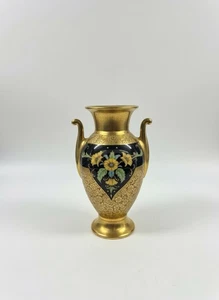 Thomas Bavaria Vase - Bild 1 von 5