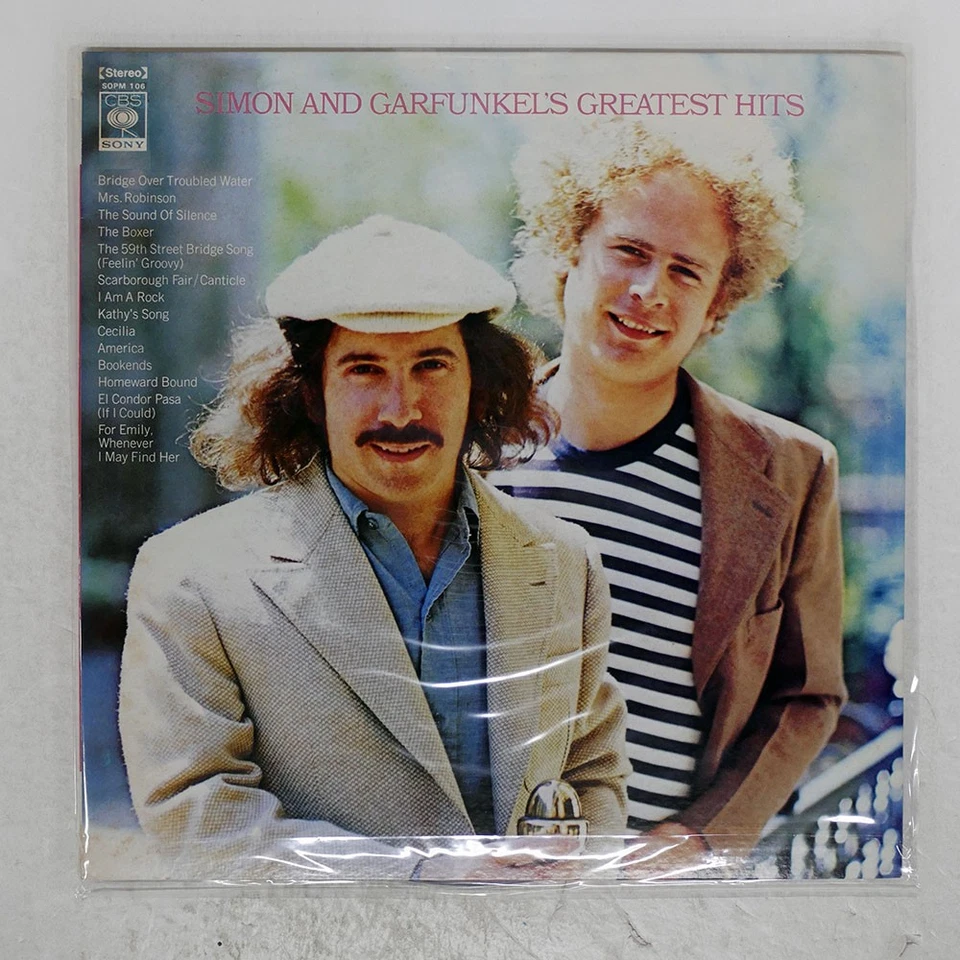 SIMON и GARFUNKEL лучшие хиты CBS SOPM106 Японии виниловая пластинка - Изображение 1 из 1