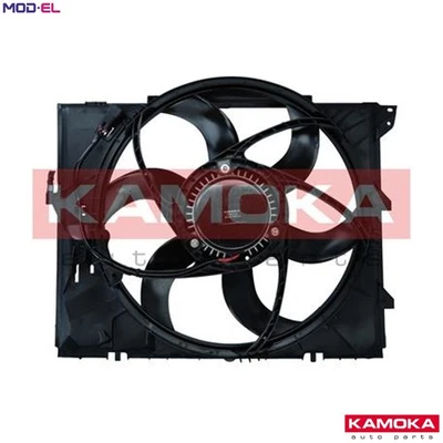 FAN ENGINE COOLING 7740103 FOR RENAULT TRUCKS AUDI BMW 2.5L 4cylAXX/CAWB 2.0L A3 - Image 1 of 4