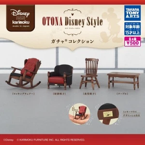 Karimoku Furniture OTONA Disney Style Gacha Collection All 4 type complete - Picture 1 of 1