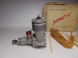 Cl Kometa MD5 Cometa 5сс or .30 Model Engine Airplane Super Tigre analog g21 - Picture 1 of 12