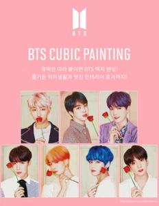 BTS Official CUBIC DIY PAINTING Free Shipping - Picture 1 of 9