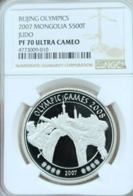2007 MONGOLIA SILVER 500 TUGRIK JUDO BEIJING OLYMPICS NGC PF 70 ULTRA CAMEO  - Image 1 of 4