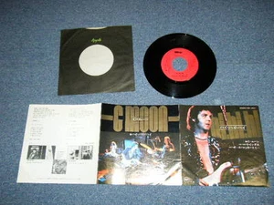 PAUL McCARTNEY WINGS of BEATLES Japan 1973 RIGHT HAN EAR-10241 NM 7"45 HI HI HI - Imagen 1 de 9