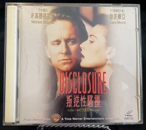 Disclosure VCD Video CD Movie Rare English/Chinese - Photo 1/4