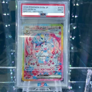 PSA 9 Sylveon ex SAR 212/187 Terastal Festival Japanese pokemon card game - Picture 1 of 2