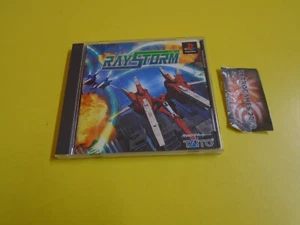 RAYSTORM PLAYSTATION JAPONES CON SPINE Y REG CARD - Imagen 1 de 5