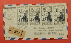 1957 FRENCH WEST AFRICA ZIGUINCHOR SENEGAL REGISTERED AIRMAIL TO USA