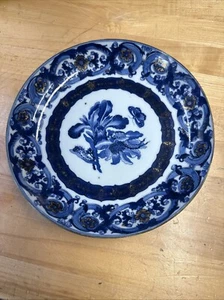 Rare 1735 Chinese Export Saucer / Dish Famille Rose Blue & Gliding Butterfly - Picture 1 of 21
