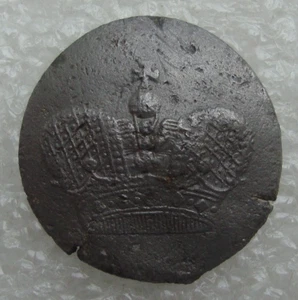 Regimiento Imperial Ruso 1862-1904 Raro Peltre 23 mm Botón con Corona D2 - Imagen 1 de 7